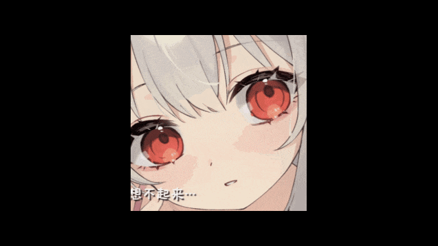 游戏画面1
