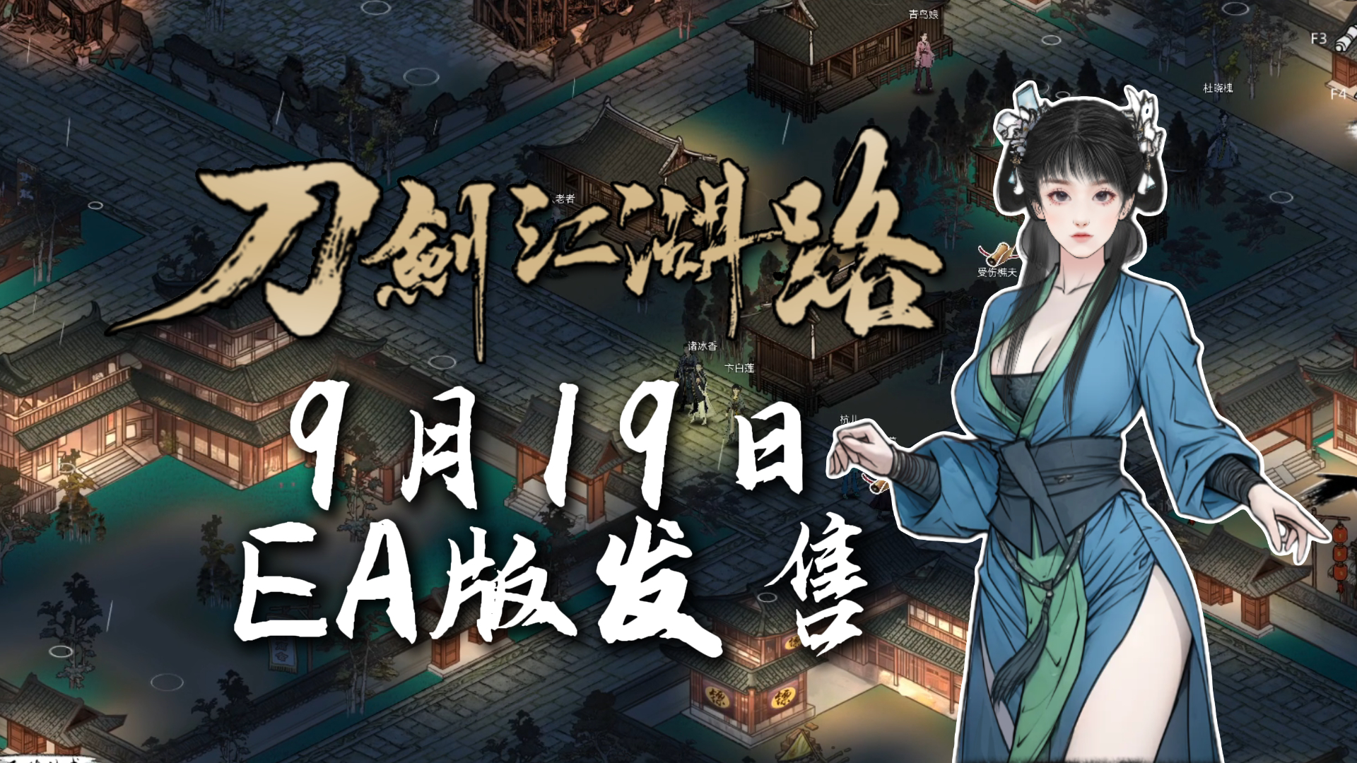 视觉数据4